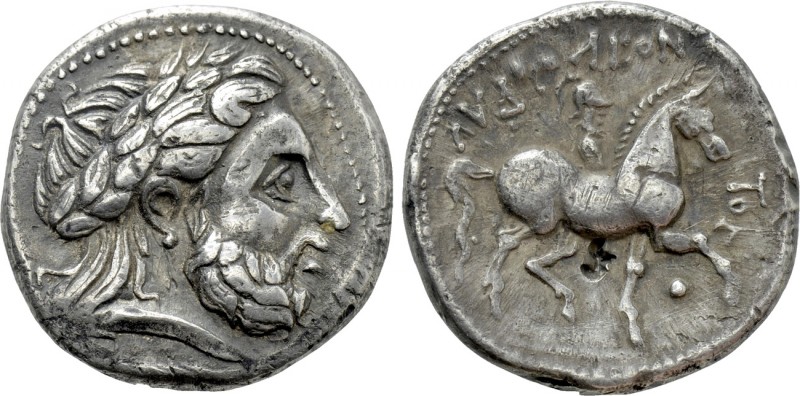 EASTERN EUROPE. Imitation of Philip II of Macedon. Tetradrachm (Circa 3nd centur...
