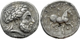 EASTERN EUROPE. Imitation of Philip II of Macedon. Tetradrachm (Circa 3nd century BC). "Audoleon" type.
