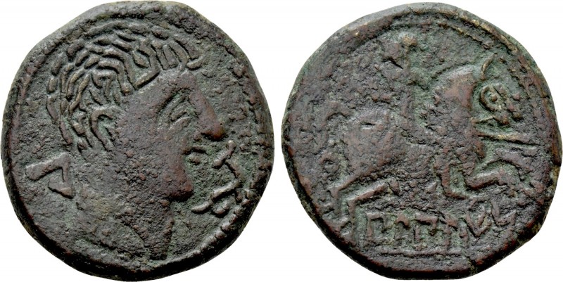 SPAIN. Bilbilis. Ae Unit (Circa 120-30 BC). 

Obv: Male head right, wearing ne...