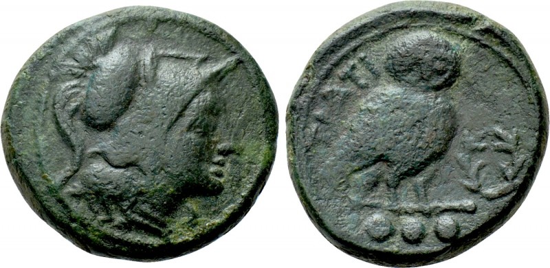 APULIA. Teate. Ae Teruncius (Circa 225-200 BC). 

Obv: Head of Athena left, we...