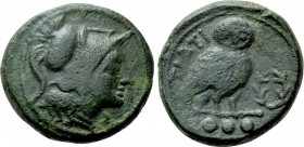 APULIA. Teate. Ae Teruncius (Circa 225-200 BC).
