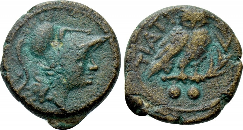 APULIA. Teate. Ae Quadrunx (Circa 225-200 BC). 

Obv: Head of Athena left, wea...