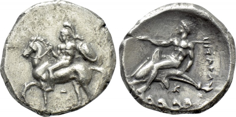 CALABRIA. Tarentum. Didrachme (Circa 355-340 BC). 

Obv: Warrior on horseback ...