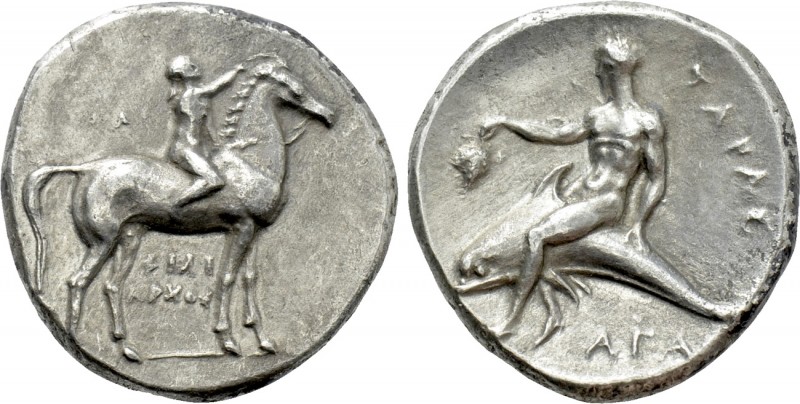 CALABRIA. Tarentum. Nomos (Circa 302-280 BC). 

Obv: ΣA / ΦIΛI / APXOΣ. 
Ride...