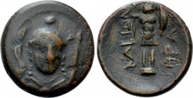 LUCANIA. Herakleia. Ae (3rd-1st centuries BC).