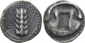 LUCANIA. Metapontion. Triobol (Circa 470-440 BC).