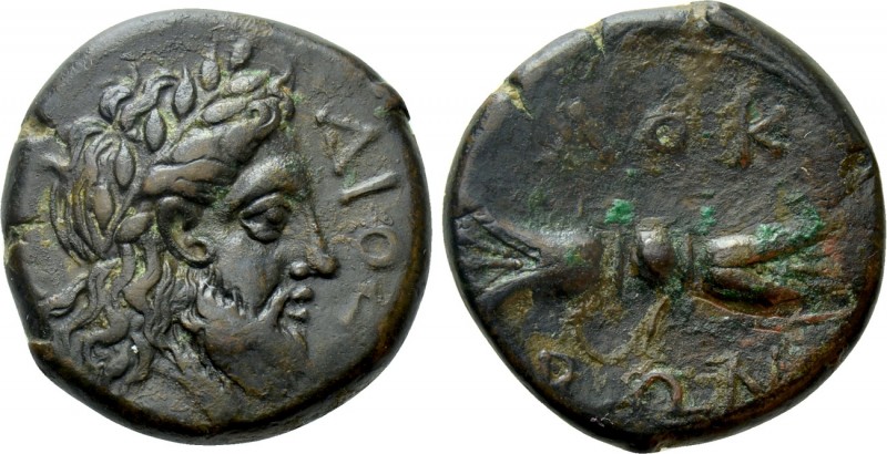 BRUTTIUM. Lokroi Epizephyrioi. Ae (Circa 300-268 BC). 

Obv: Laureate head of ...