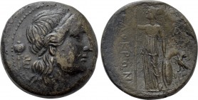 BRUTTIUM. Lokroi Epizephyrioi. Ae (Circa 287-278 BC).