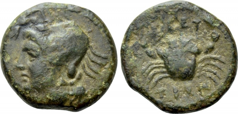 BRUTTIUM. The Brettii. Ae (Circa 216-214 BC). 

Obv: Head of sea-goddess left,...
