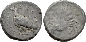 SICILY. Akragas. Didrachm (510-500 BC).