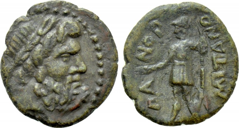 SICILY. Panormos. Ae (After 241 BC). 

Obv: Laureate head of Zeus right.
Rev:...