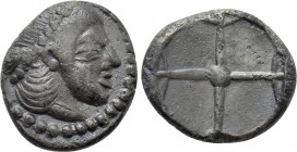 SICILY. Syracuse. Deinomenid Tyranny (485-466 BC). Obol.