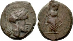 SICILY. AΘA Mint North West Sicily. Ae Trias (Circa 357-336 BC).