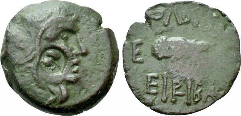 SKYTHIA. Olbia. Ae (Circa 160-150 BC). 

Obv: Head of Herakles right, wearing ...