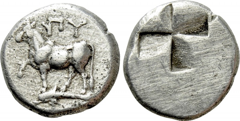 THRACE. Byzantion. Siglos (Circa 340-320 BC). 

Obv: 'ΠΥ. 
Bull standing left...