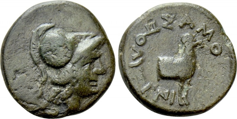 THRACE. Samothrake. Ae (2nd-1st centuries BC). Uncertain magistrate.

Obv: Hel...
