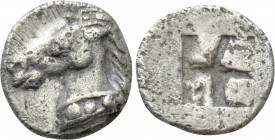 THRACO-MACEDONIAN REGION. Uncertain. (Circa 5th century BC) Hemiobol.