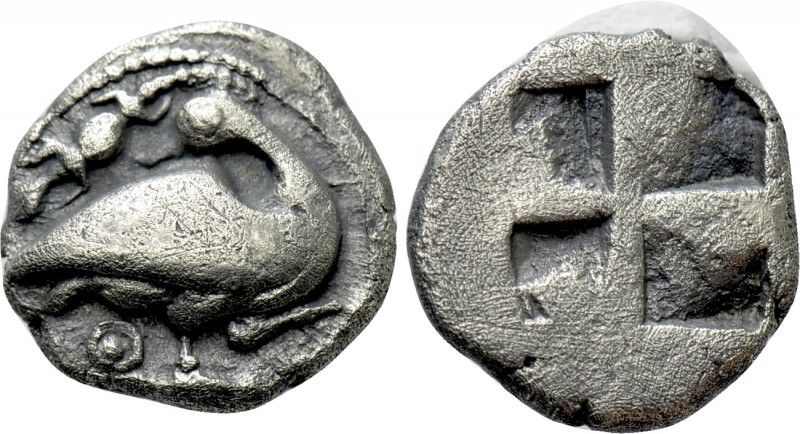 MACEDON. Eion. Diobol (Circa 480-470 BC). 

Obv: Goose, with head left, standi...