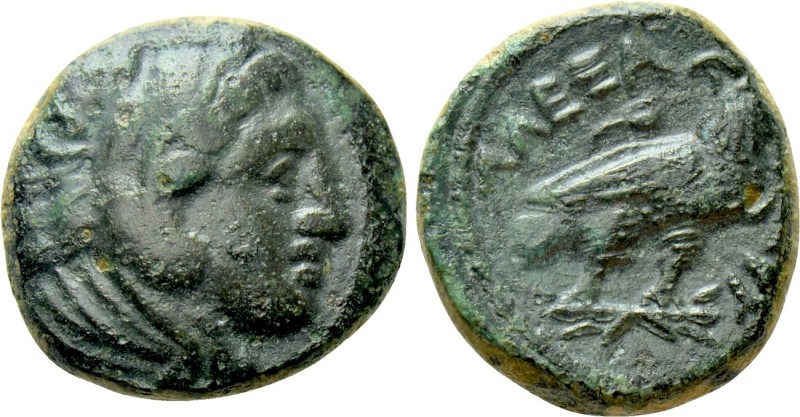 KINGS OF MACEDON. Alexander III 'the Great' (336-323 BC). Ae. Amphipolis. 

Ob...