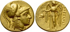 KINGS OF MACEDON. Alexander III 'the Great' (336-323 BC). GOLD Stater. Uncertain mint in Greece or Macedon.