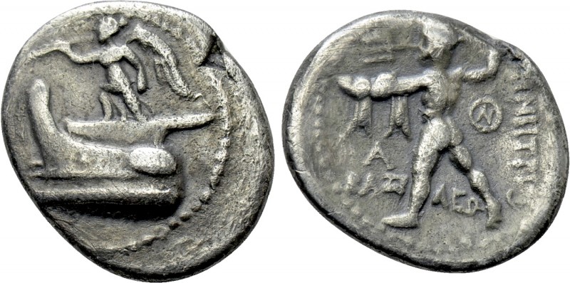 KINGS OF MACEDON. Demetrios I Poliorketes (306-283 BC). Hemidrachm. Tarsos. 

...