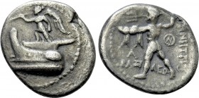 KINGS OF MACEDON. Demetrios I Poliorketes (306-283 BC). Hemidrachm. Tarsos.