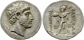 KINGS OF MACEDON. Philip V (221-179 BC). Tetradrachm. Pella or Amphipolis.