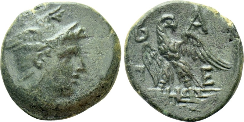 KINGS OF MACEDON. Perseus (179-168 BC). Ae. Uncertain Macedonian mint. 

Obv: ...