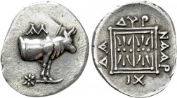 ILLYRIA. Dyrrhachion. Didrachm (Circa 250-229  BC). Naarchida and Alkaios, magistrates.
