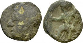 KINGS OF ILLYRIA. Ballaios (Circa 217-182 BC, or earlier). Ae. Rhizon.