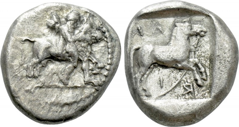 THESSALY. Larissa. Drachm (Circa 460-450 BC). 

Obv: The hero Thessalos restra...