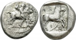 THESSALY. Larissa. Drachm (Circa 460-450 BC).