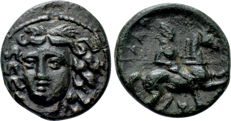 THESSALY. Larissa. Ae Dichalkon (3rd century BC). 

Obv: Head of Larissa facin...