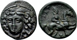THESSALY. Larissa. Ae Dichalkon (3rd century BC).