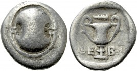 BOEOTIA. Thebes. Hemidrachm (Circa 425-375 BC).