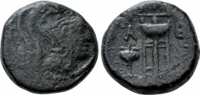 ATTICA. Athens. Ae (Circa 42/1-39 BC).