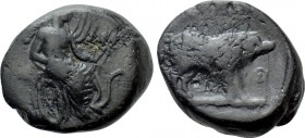 ATTICA. Eleusis. Ae (Circa 340-335 BC).