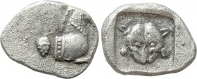 ASIA MINOR. Uncertain. Diobol (5th century BC).