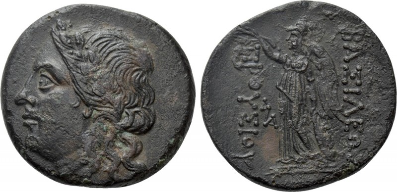 KINGS OF BITHYNIA. Prusias I (238-183 BC). Ae. 

Obv: Laureate head of Apollo ...