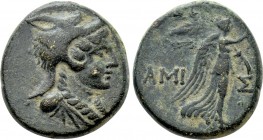 PONTOS. Amisos. Time of Mithradates VI Eupator (Circa 95-90 or 80-70 BC). Ae.