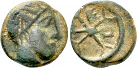 TROAS. Gergis. Ae (Circa 400-100 BC).