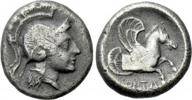 MYSIA. Adramytion. Orontes (Satrap of Mysia, circa 357-352 BC). Tetrobol or Half Siglos.