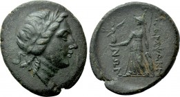 MYSIA. Lampsakos. Ae (Circa 190-85 BC).
