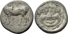 MYSIA. Parion. Hemidrachm (4th century BC).