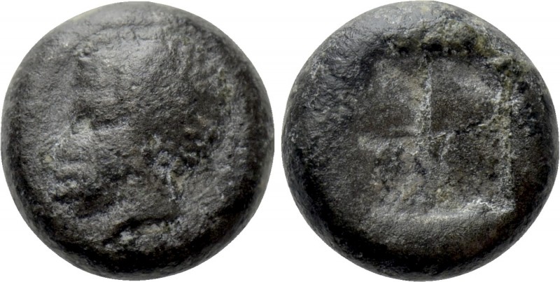 LESBOS. Uncertain. BI 1/12 Stater (Circa 500-450 BC). 

Obv: Head of African l...