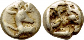 IONIA. Ephesos. Phanes (Circa 625-600 BC). EL 1/12 Stater.