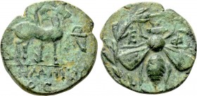 IONIA. Ephesos. Ae (Circa 2nd-1st centuries BC). Demetrios, magistrate.