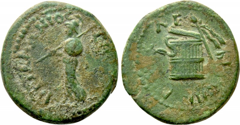 IONIA. Lebedos. Ae (2nd-1st centuries BC). 

Obv: AΠOΛΛONIOC EP. 
Athena stan...