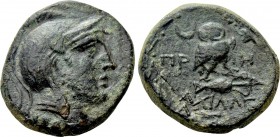IONIA. Priene. Ae (Circa 150-125 BC). Achilleides, magistrate.