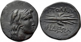 LYDIA. Apollonis. Ae (2nd-1st century BC).